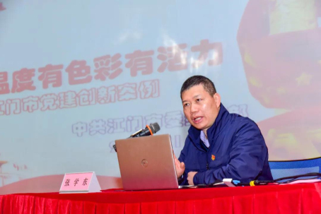004 張學東.jpg