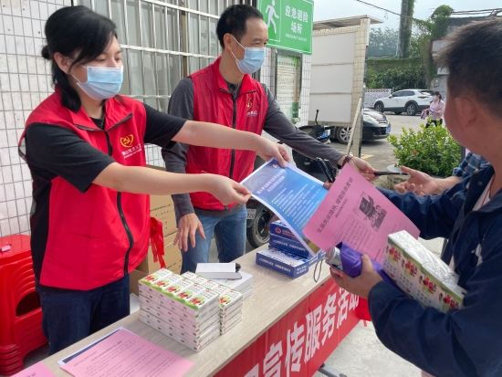 已處理1636072343120習近平，憲法(1).jpg