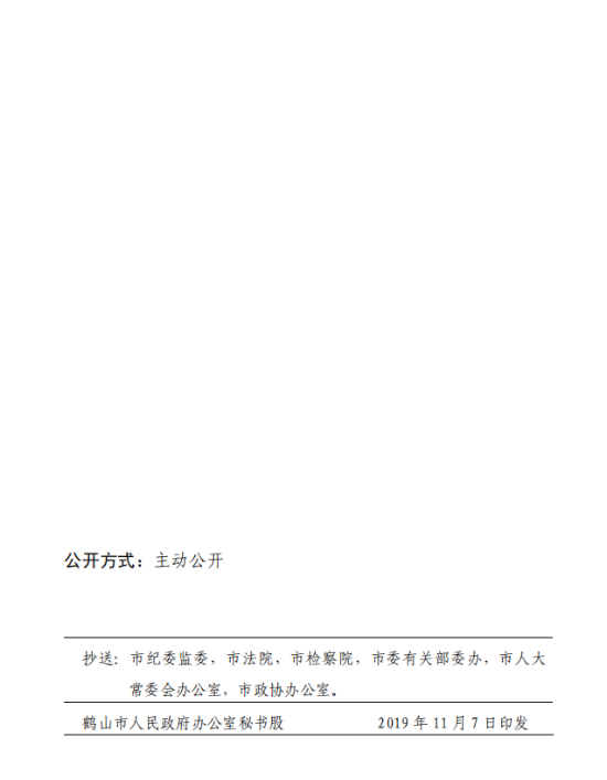 已處理157625650577212.png