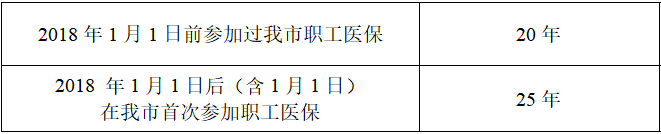 圖片4.png