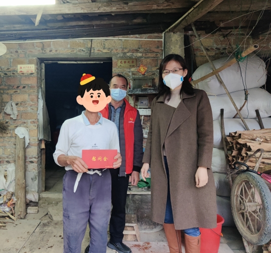 已處理1674092129215市委常委、組織部部長李衛(wèi)芳慰問龍溪天地坑村困難老黨員.jpg