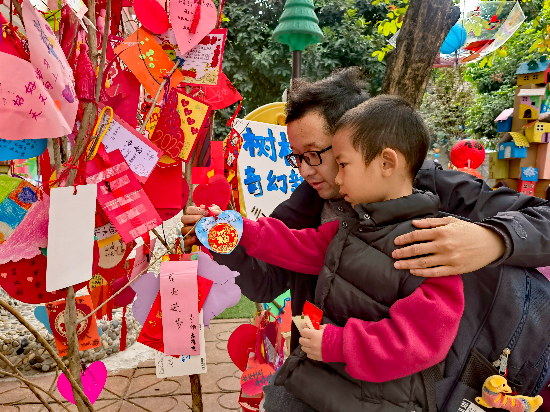 財(cái)貿(mào)幼兒園 靈蛇納福，許愿迎新.jpg