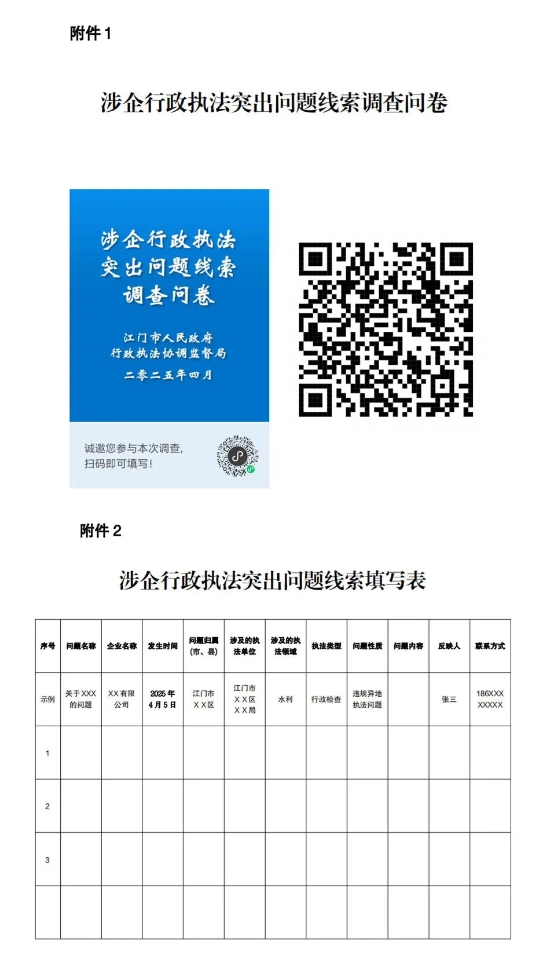 已處理17476225015251_副本.jpg