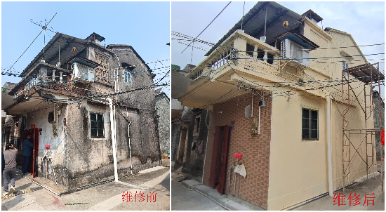 房子外墻.jpg